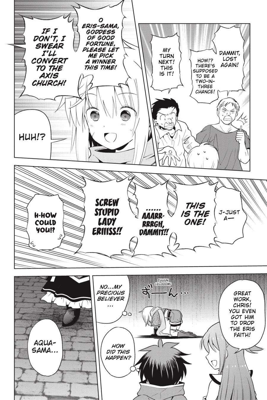Kono Subarashii Sekai ni Shukufuku o! Chapter 85 page 20 - Chapter 85