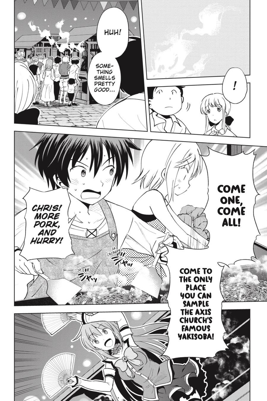 Kono Subarashii Sekai ni Shukufuku o! Chapter 85 page 22 - Chapter 85