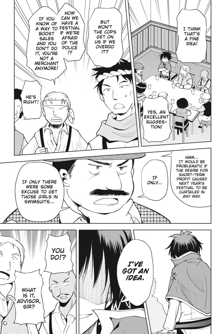 Kono Subarashii Sekai ni Shukufuku o! Chapter 85 page 3 - Chapter 85
