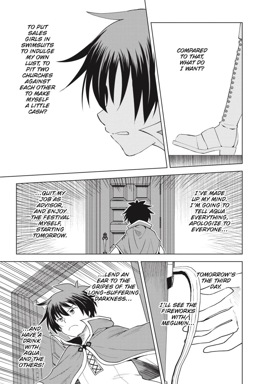 Kono Subarashii Sekai ni Shukufuku o! Chapter 85 page 31 - Chapter 85