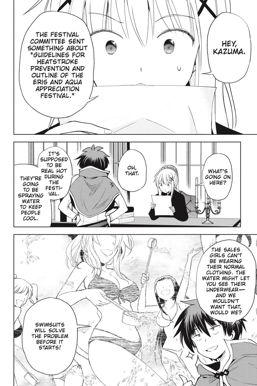 Kono Subarashii Sekai ni Shukufuku o! Chapter 85 page 4 - Chapter 85