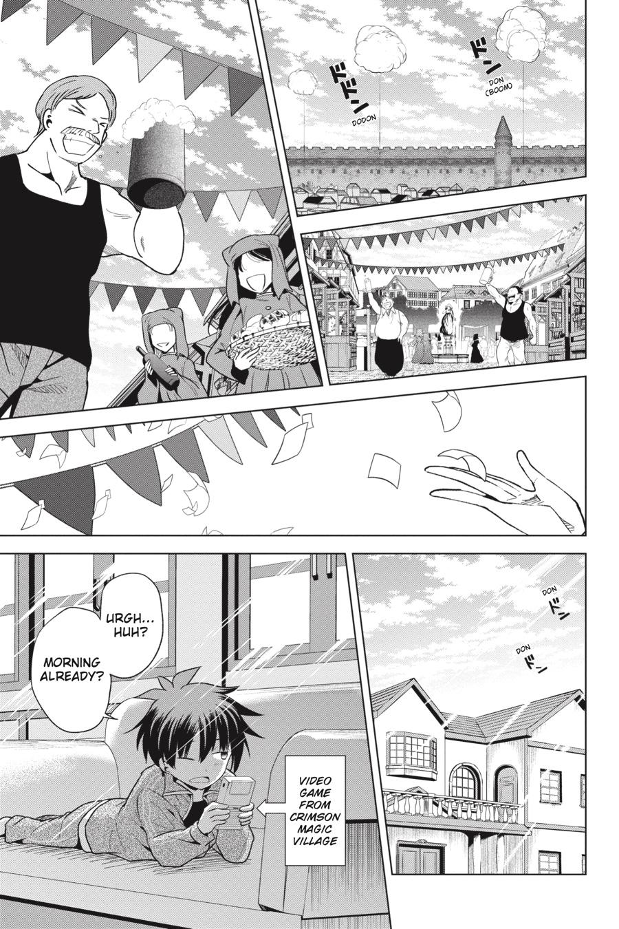 Kono Subarashii Sekai ni Shukufuku o! Chapter 85 page 7 - Chapter 85