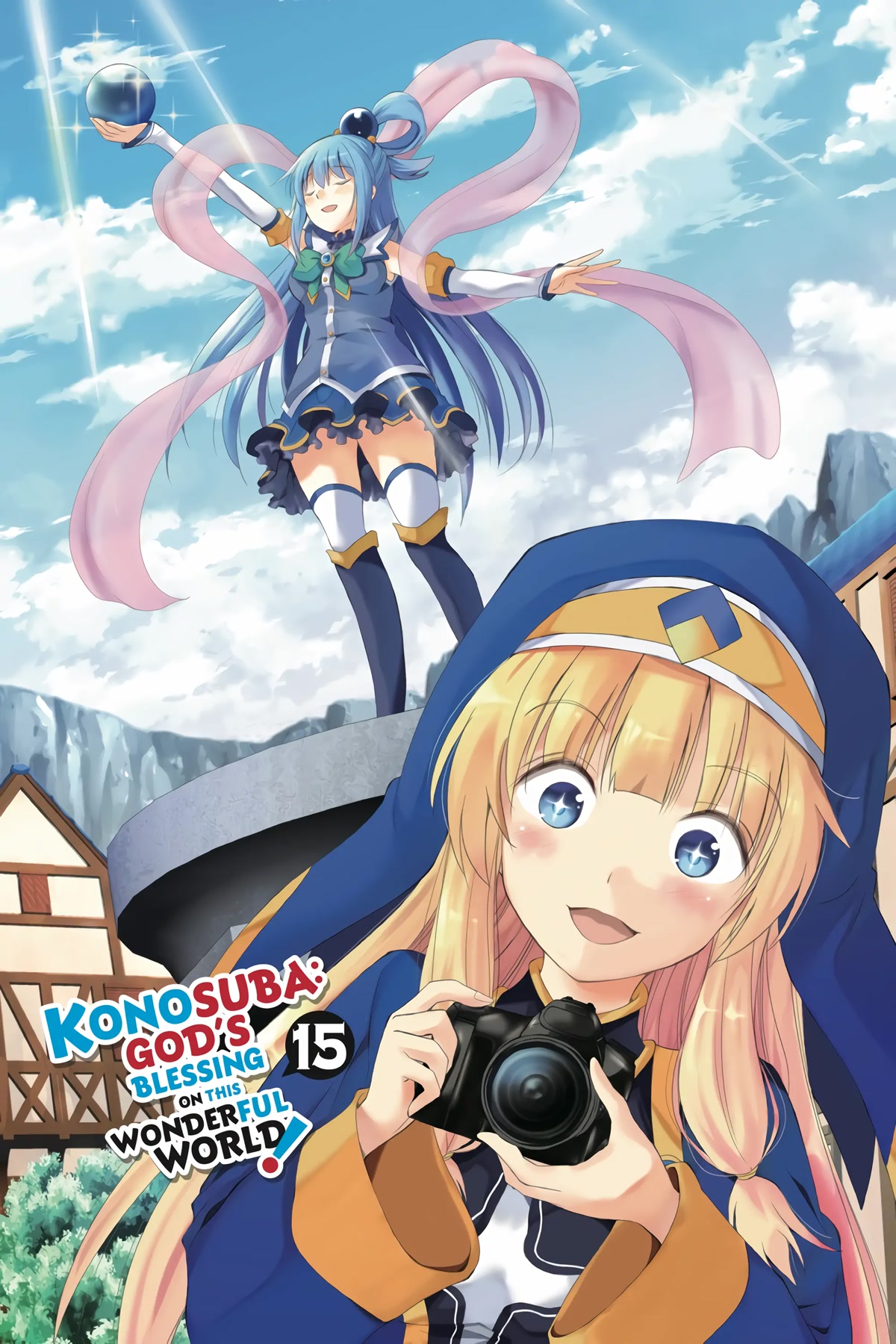 Kono Subarashii Sekai ni Shukufuku o! Chapter 86 page 1 - Chapter 86: Shining Flowers for This Night Sky! (1)