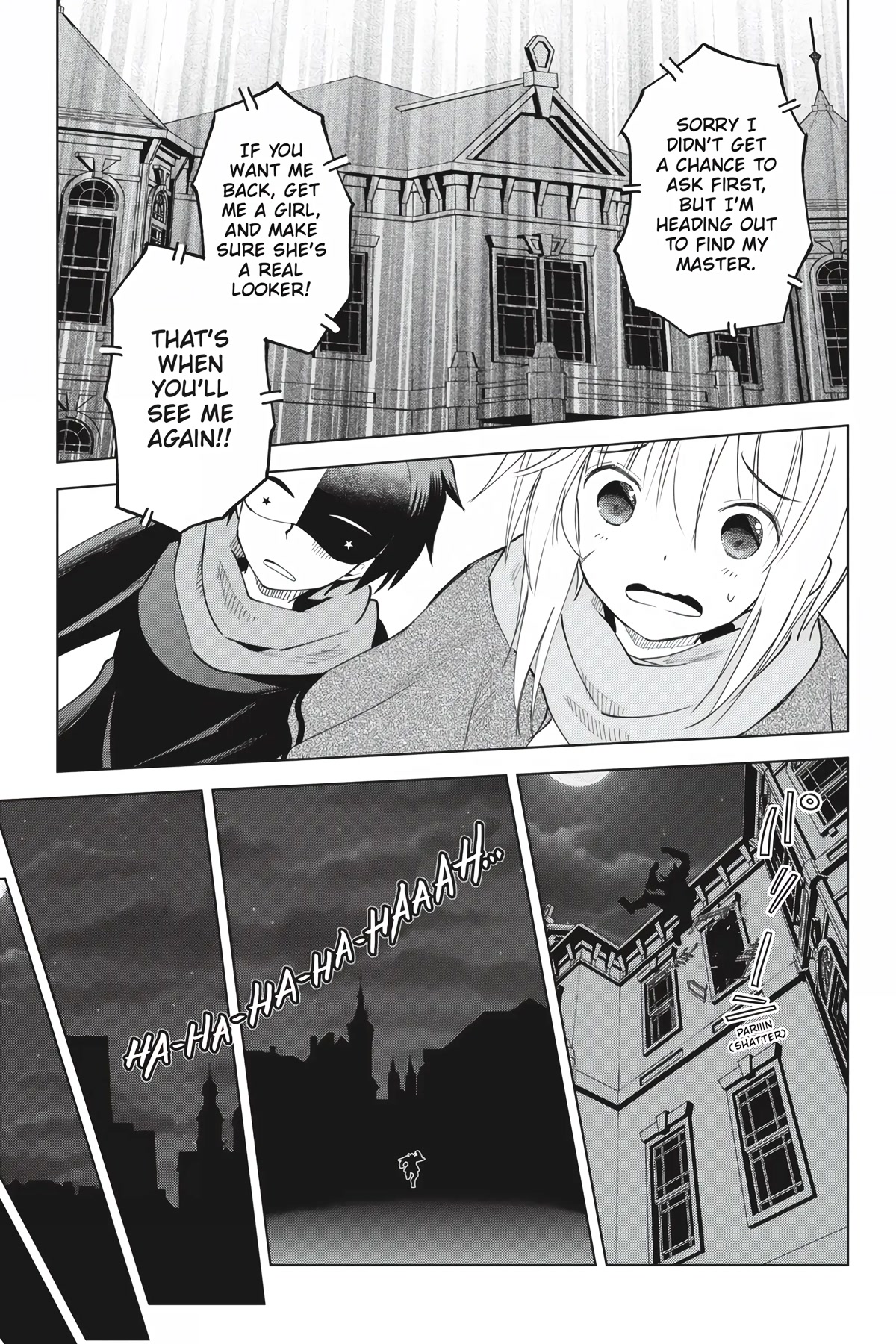 Kono Subarashii Sekai ni Shukufuku o! Chapter 87 page 17 - Chapter 87: Shining Flowers for This Night Sky! (2)