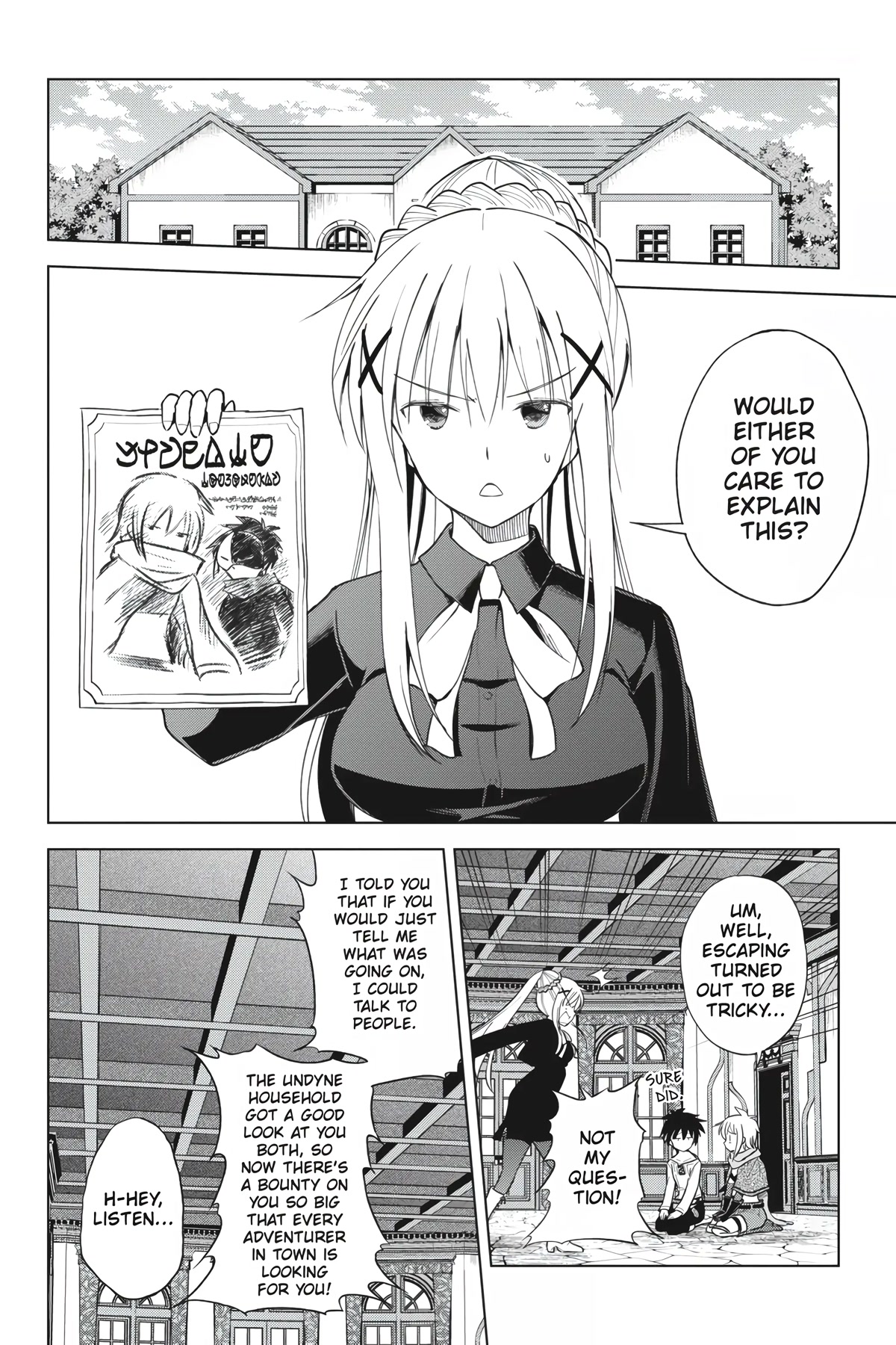 Kono Subarashii Sekai ni Shukufuku o! Chapter 87 page 18 - Chapter 87: Shining Flowers for This Night Sky! (2)