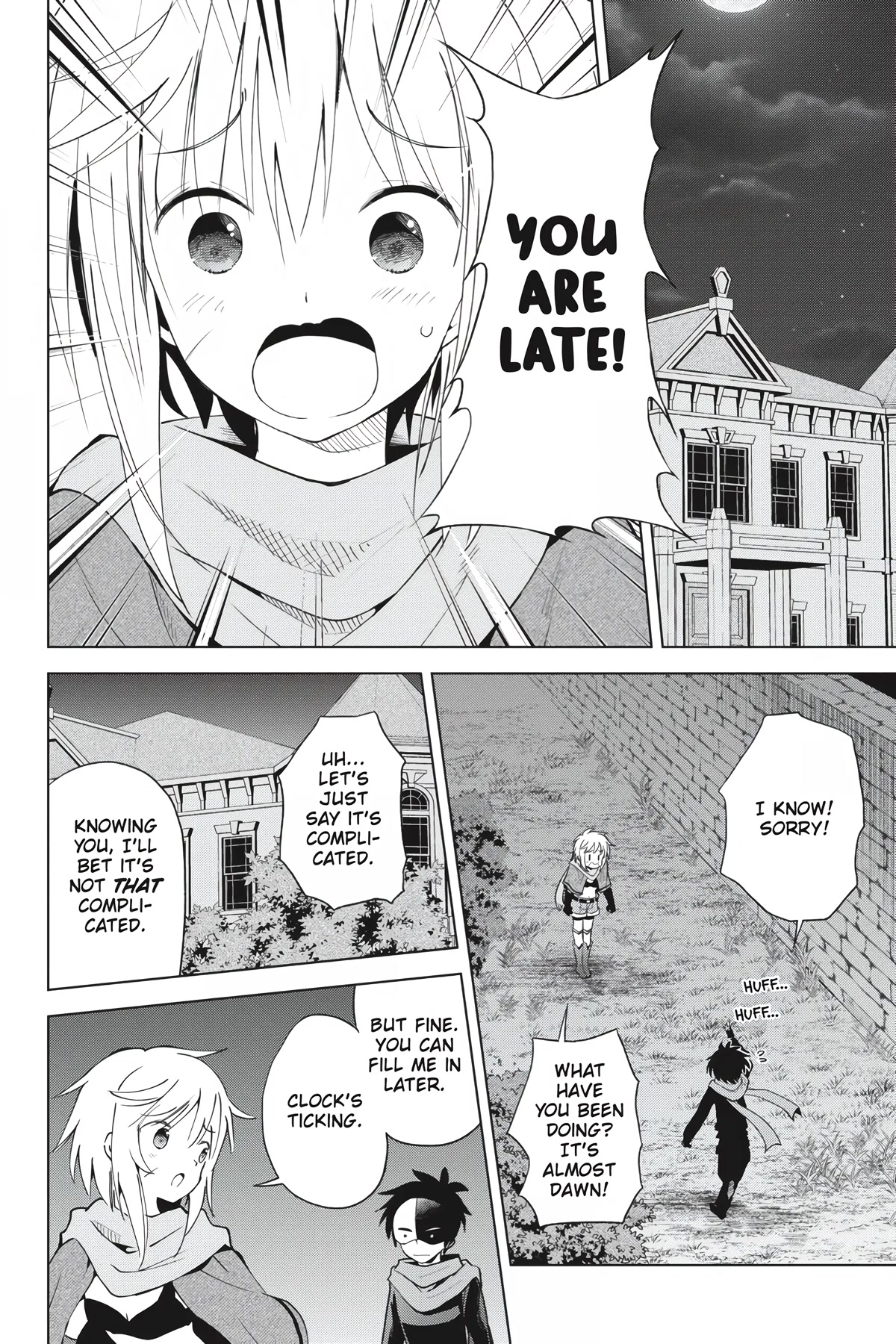 Kono Subarashii Sekai ni Shukufuku o! Chapter 87 page 2 - Chapter 87: Shining Flowers for This Night Sky! (2)