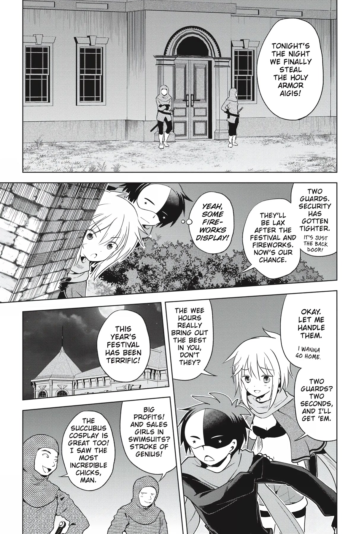 Kono Subarashii Sekai ni Shukufuku o! Chapter 87 page 3 - Chapter 87: Shining Flowers for This Night Sky! (2)
