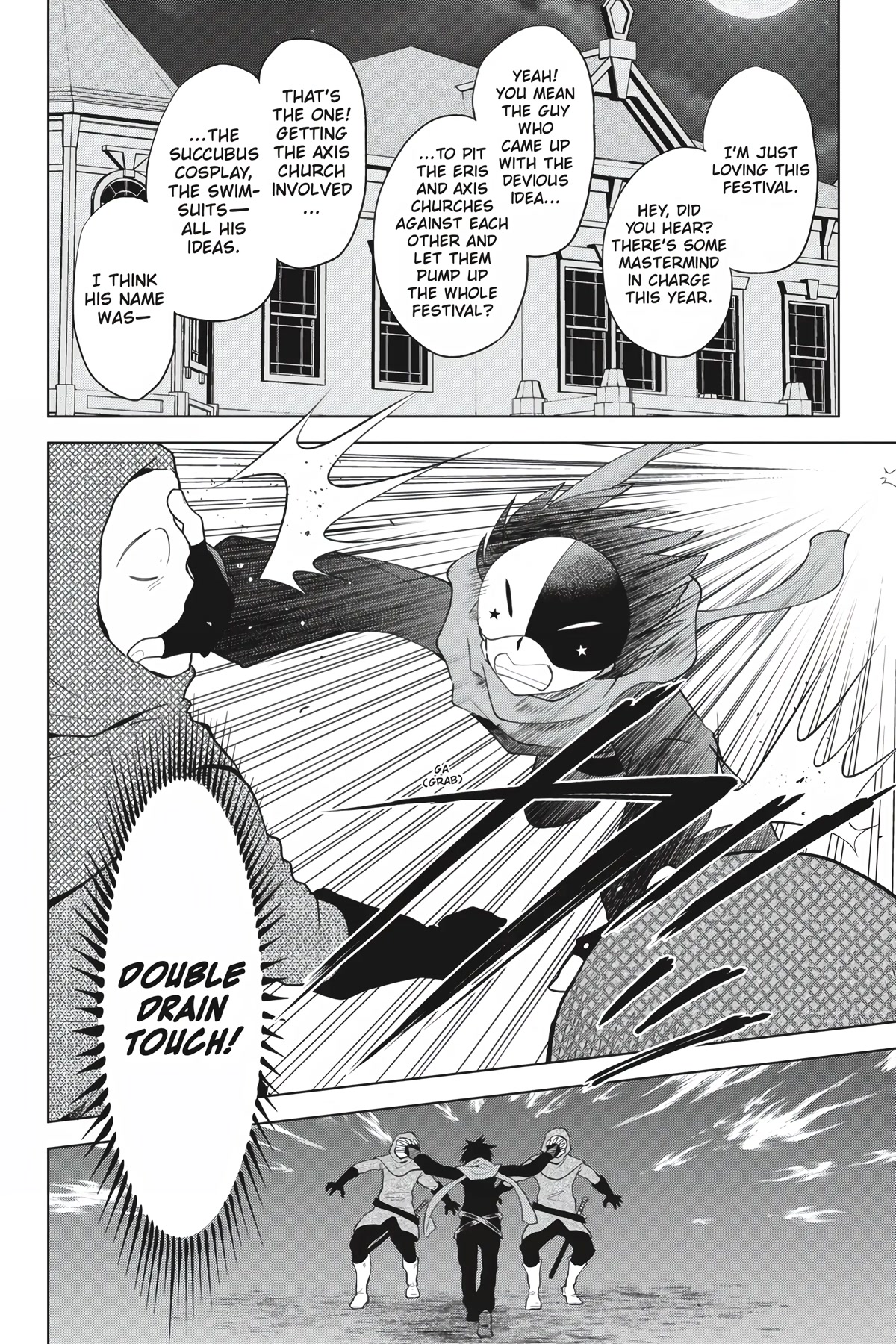 Kono Subarashii Sekai ni Shukufuku o! Chapter 87 page 4 - Chapter 87: Shining Flowers for This Night Sky! (2)