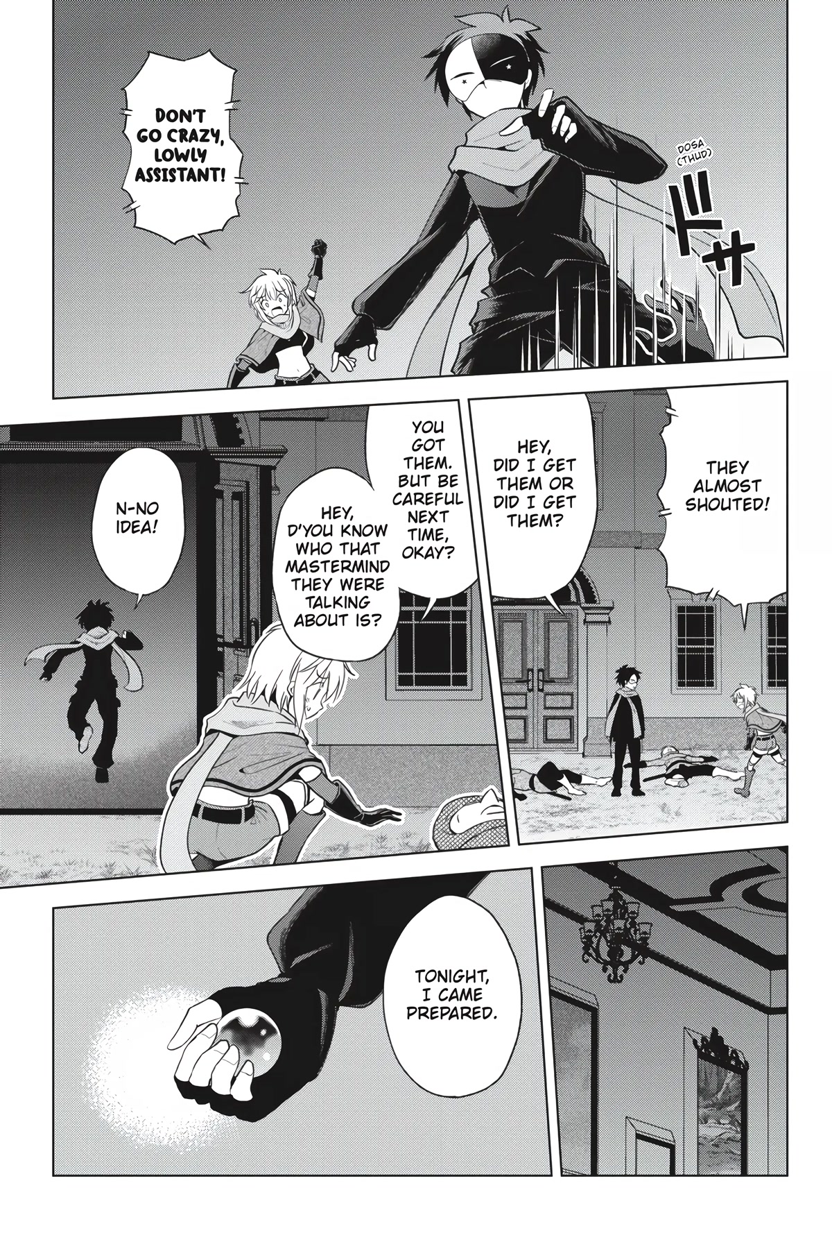 Kono Subarashii Sekai ni Shukufuku o! Chapter 87 page 5 - Chapter 87: Shining Flowers for This Night Sky! (2)