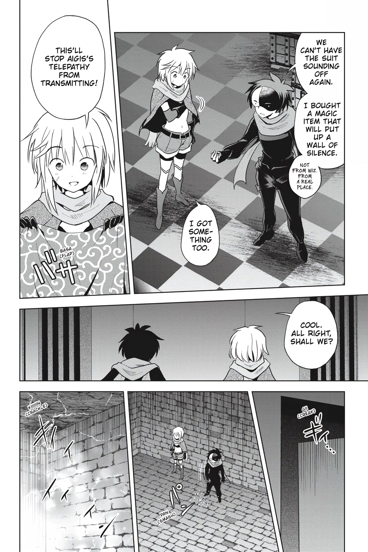 Kono Subarashii Sekai ni Shukufuku o! Chapter 87 page 6 - Chapter 87: Shining Flowers for This Night Sky! (2)