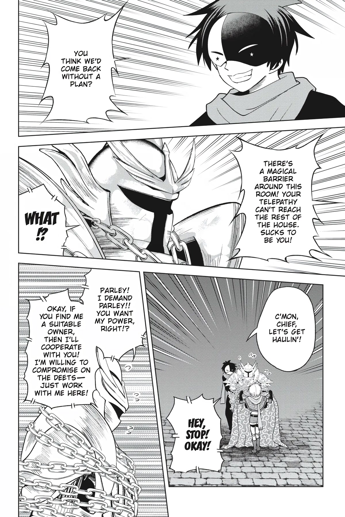 Kono Subarashii Sekai ni Shukufuku o! Chapter 87 page 8 - Chapter 87: Shining Flowers for This Night Sky! (2)