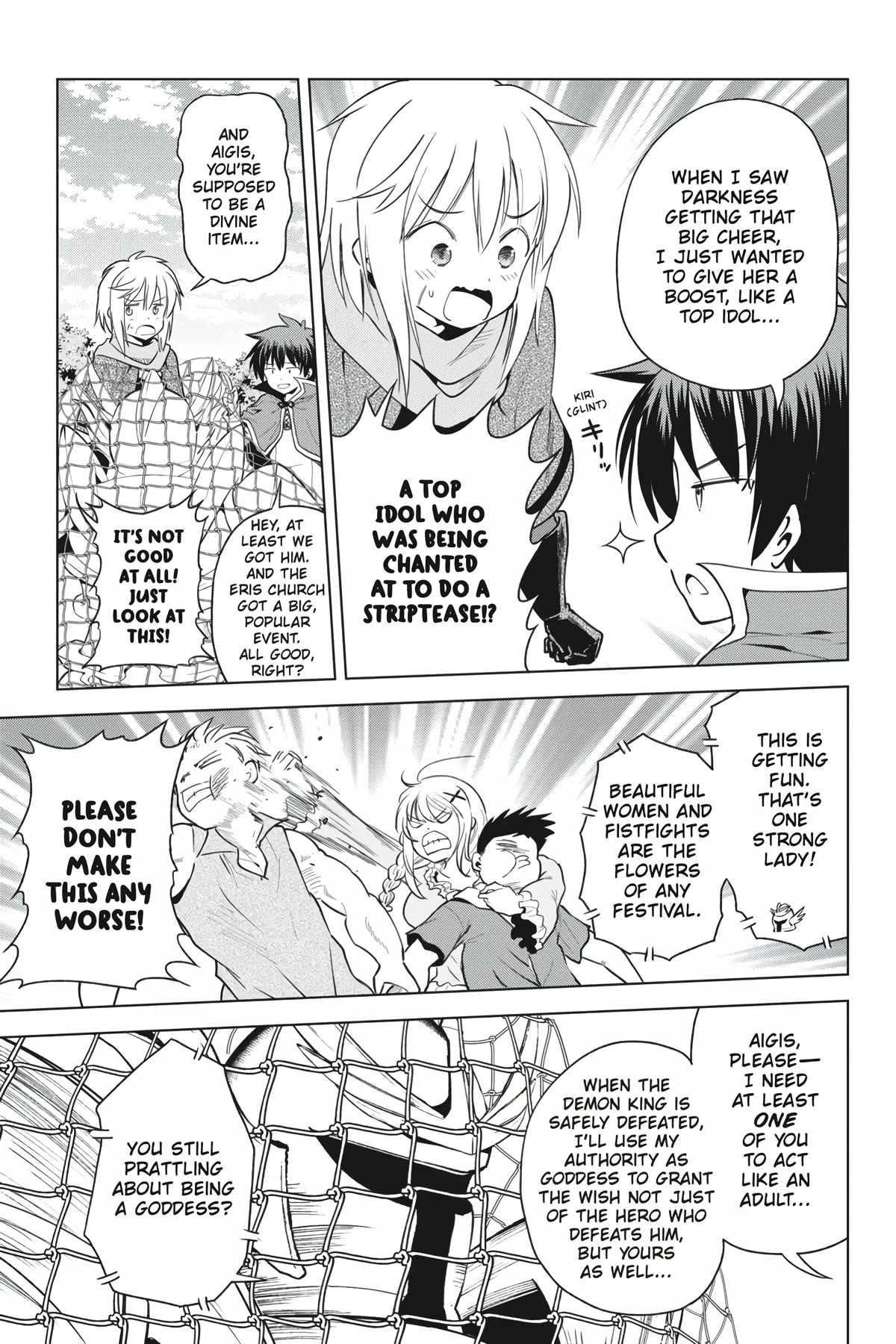 Kono Subarashii Sekai ni Shukufuku o! Chapter 88 page 19 - Chapter 88: A Legend for This Starter Town!