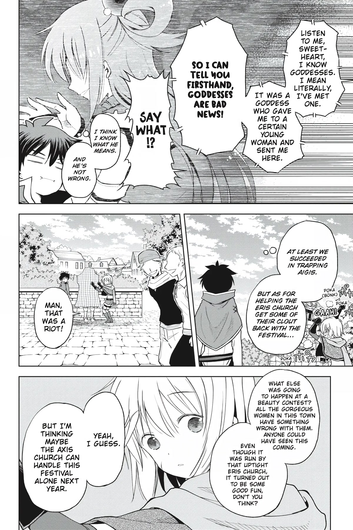 Kono Subarashii Sekai ni Shukufuku o! Chapter 88 page 20 - Chapter 88: A Legend for This Starter Town!