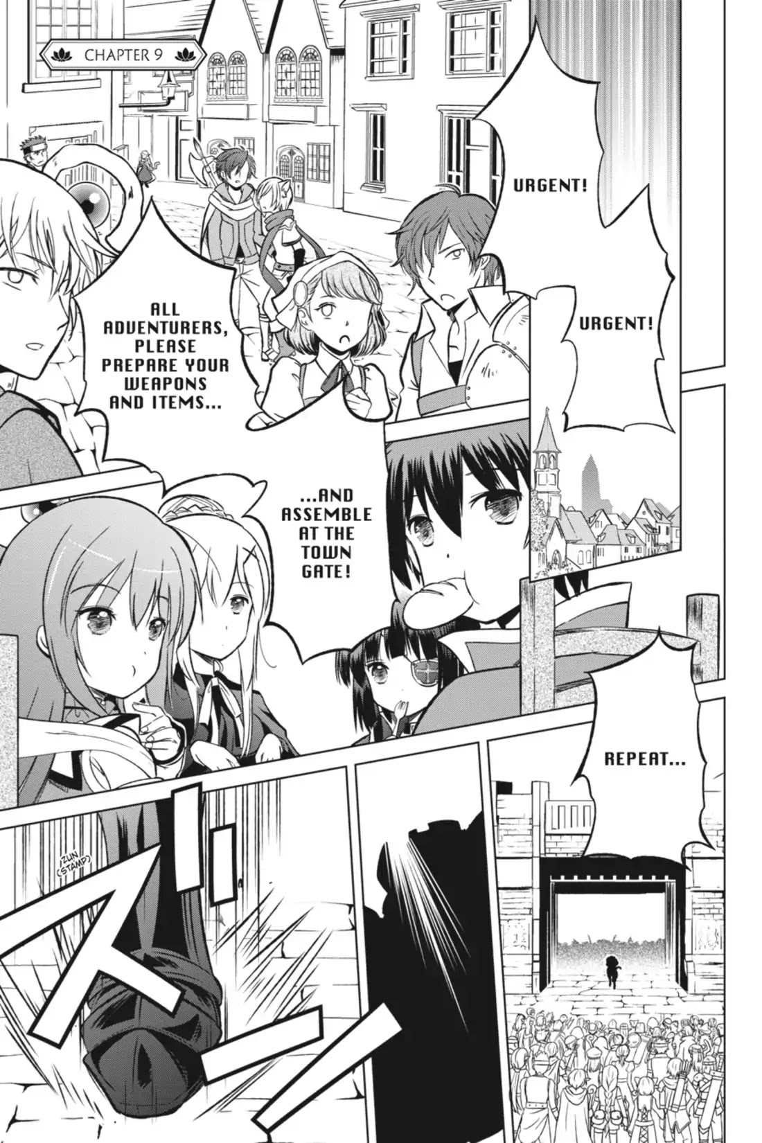 Kono Subarashii Sekai ni Shukufuku o! Chapter 9 page 1 - Chapter 9: May We Fight Back Against This Awful Dullahan!