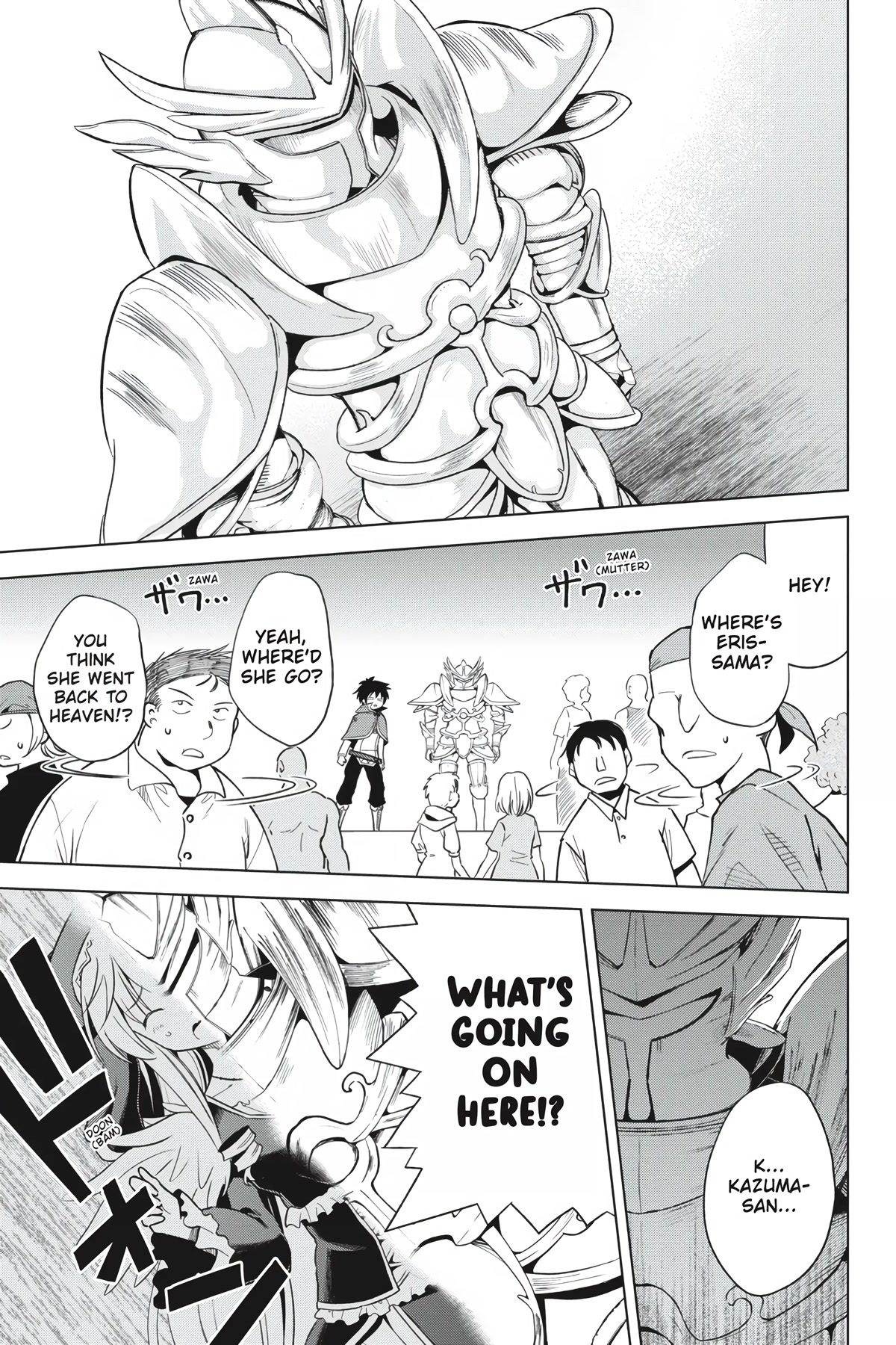Kono Subarashii Sekai ni Shukufuku o! Chapter 90 page 11 - Chapter 90: Blessings and Appreciation for This Goddess!