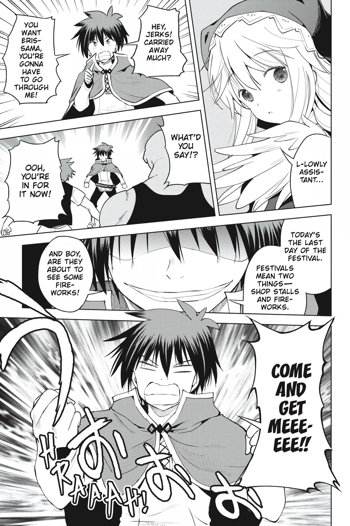 Kono Subarashii Sekai ni Shukufuku o! Chapter 90 page 13 - Chapter 90: Blessings and Appreciation for This Goddess!