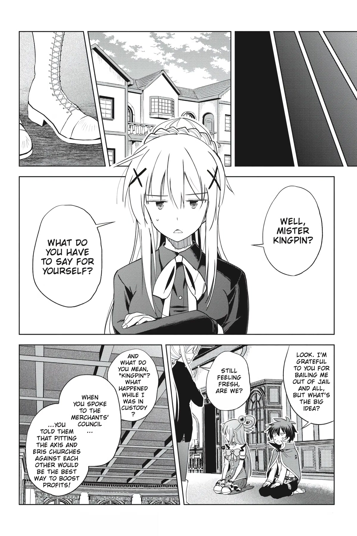 Kono Subarashii Sekai ni Shukufuku o! Chapter 90 page 14 - Chapter 90: Blessings and Appreciation for This Goddess!