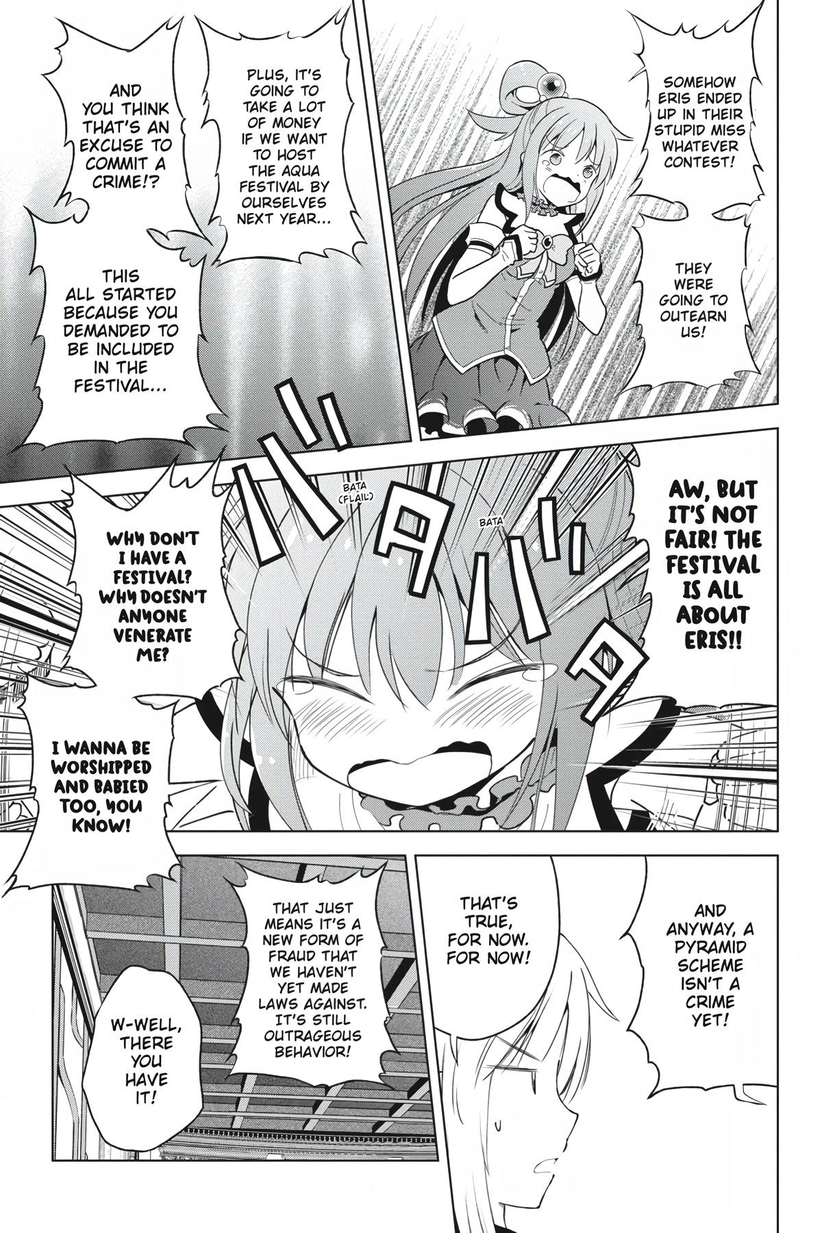 Kono Subarashii Sekai ni Shukufuku o! Chapter 90 page 19 - Chapter 90: Blessings and Appreciation for This Goddess!