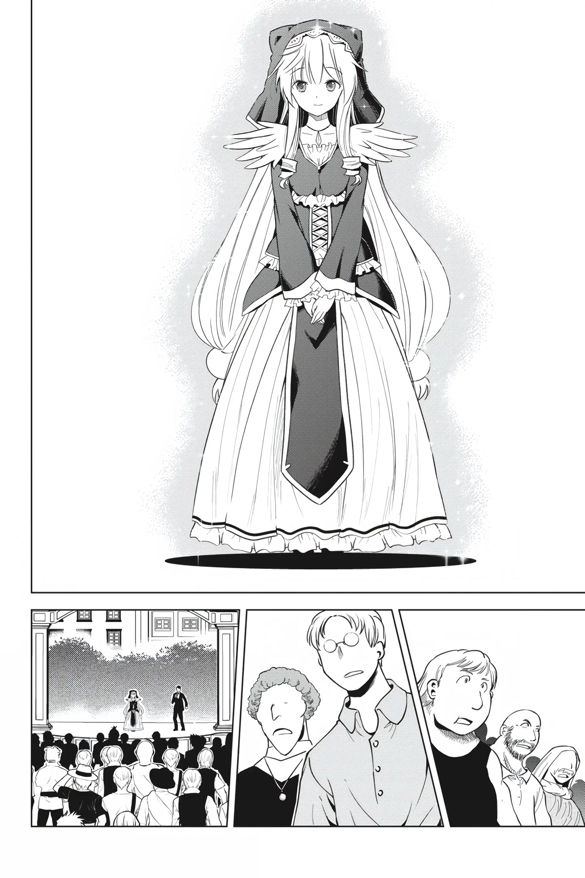 Kono Subarashii Sekai ni Shukufuku o! Chapter 90 page 2 - Chapter 90: Blessings and Appreciation for This Goddess!