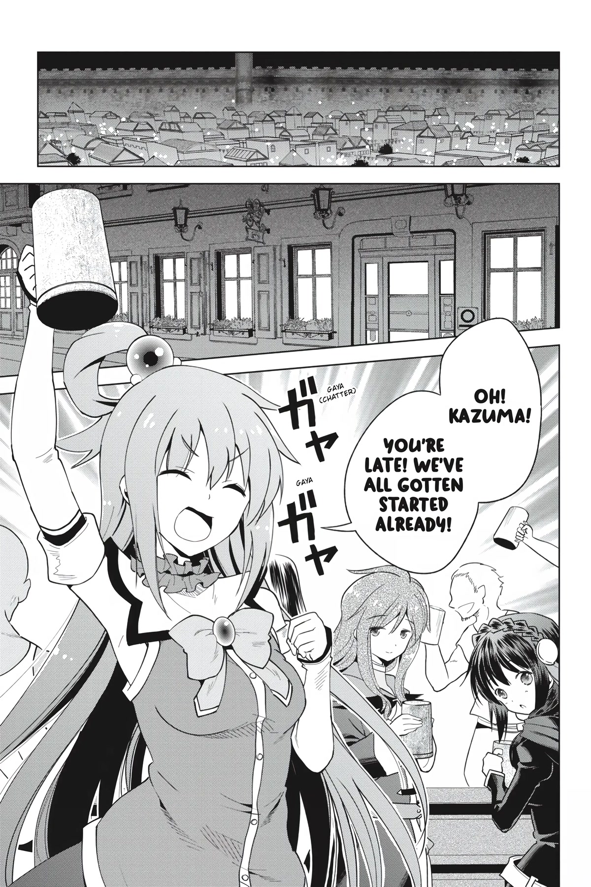 Kono Subarashii Sekai ni Shukufuku o! Chapter 90 page 21 - Chapter 90: Blessings and Appreciation for This Goddess!