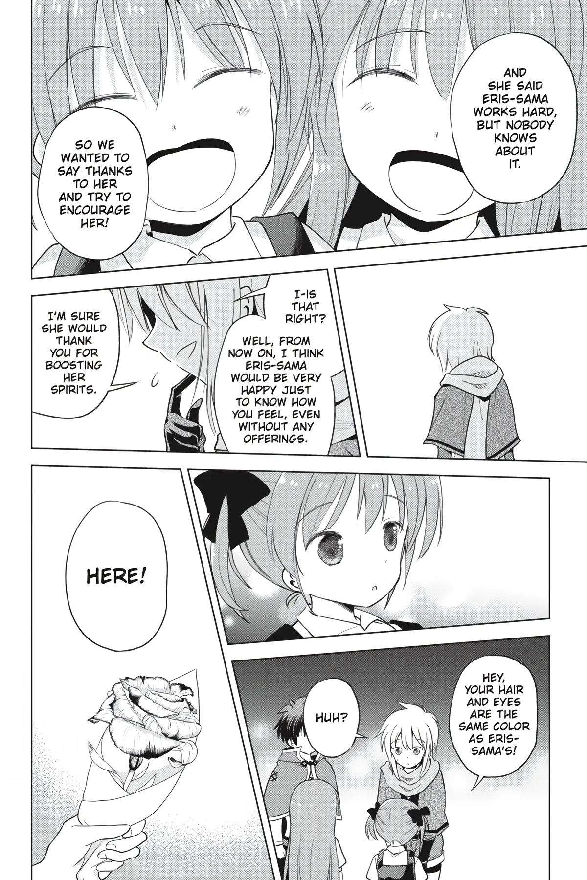 Kono Subarashii Sekai ni Shukufuku o! Chapter 90 page 32 - Chapter 90: Blessings and Appreciation for This Goddess!