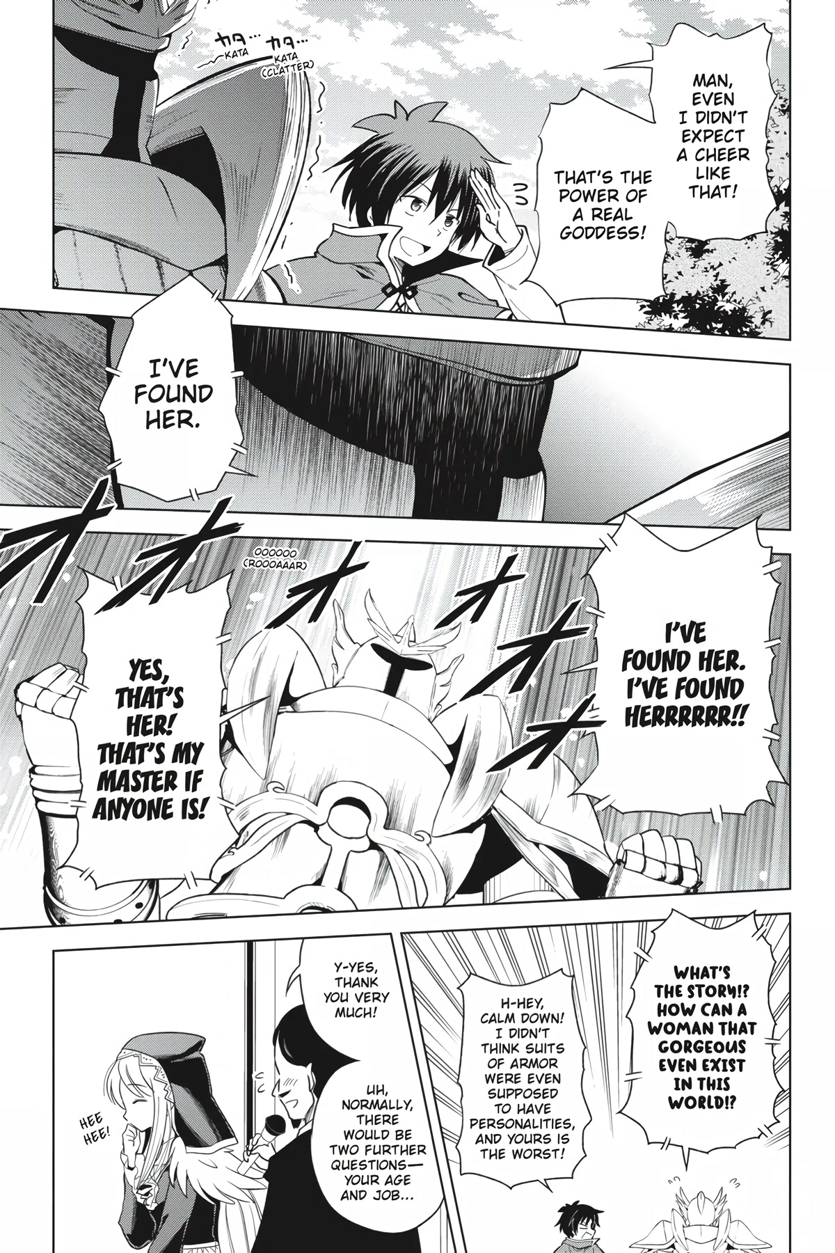 Kono Subarashii Sekai ni Shukufuku o! Chapter 90 page 5 - Chapter 90: Blessings and Appreciation for This Goddess!