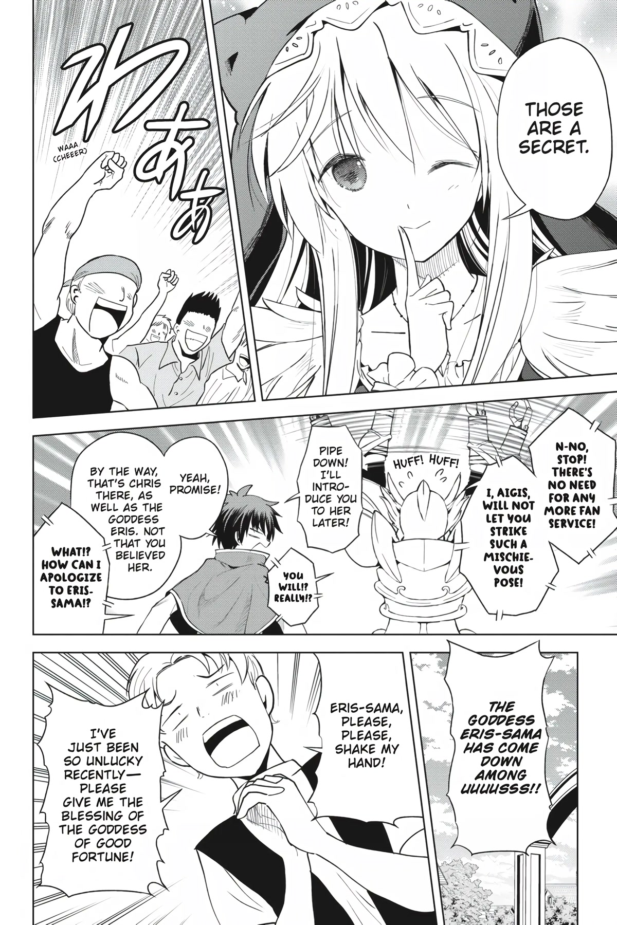 Kono Subarashii Sekai ni Shukufuku o! Chapter 90 page 6 - Chapter 90: Blessings and Appreciation for This Goddess!
