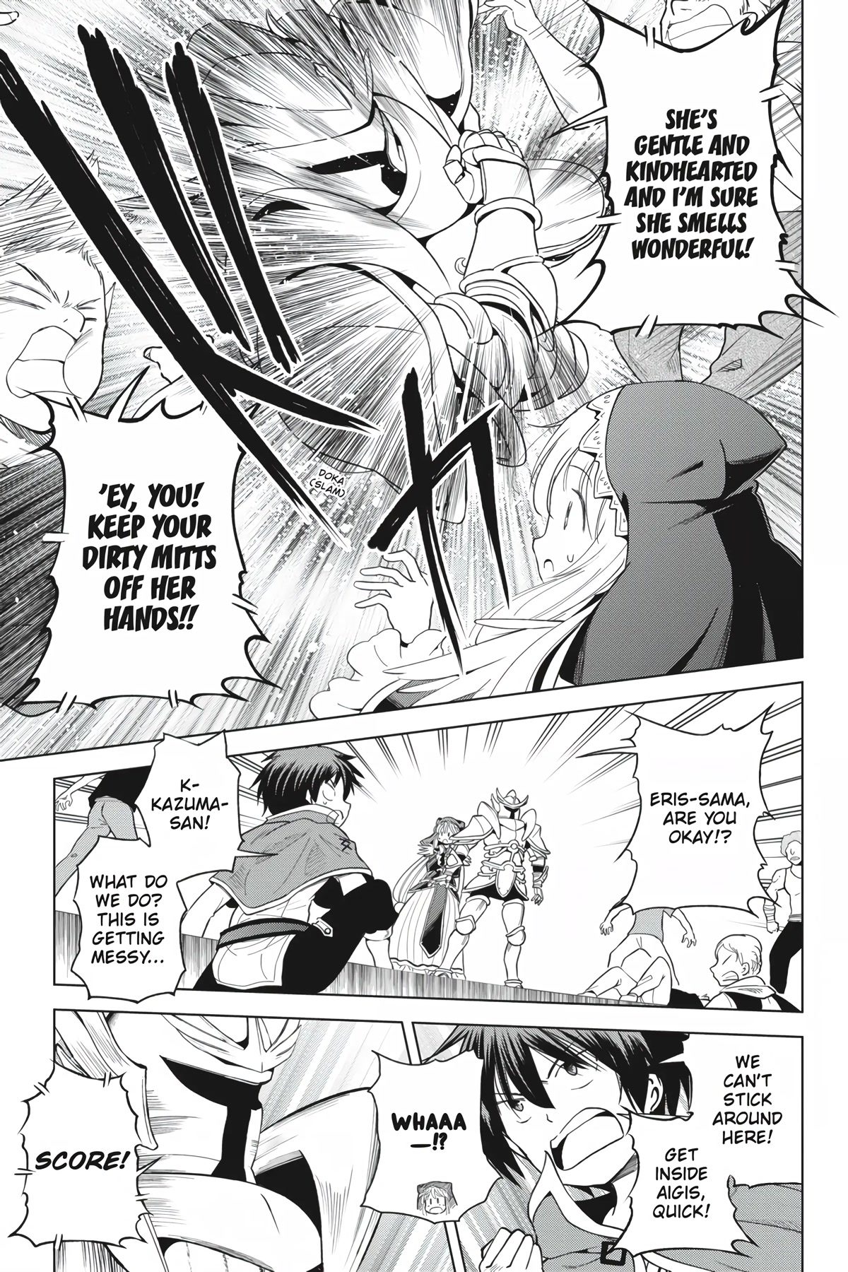 Kono Subarashii Sekai ni Shukufuku o! Chapter 90 page 9 - Chapter 90: Blessings and Appreciation for This Goddess!
