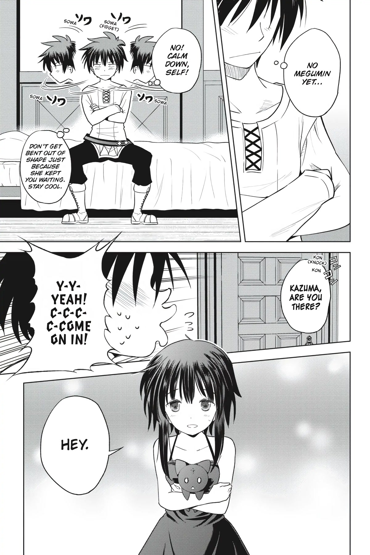 Kono Subarashii Sekai ni Shukufuku o! Chapter 91 page 15 - Chapter 91: After the Festival