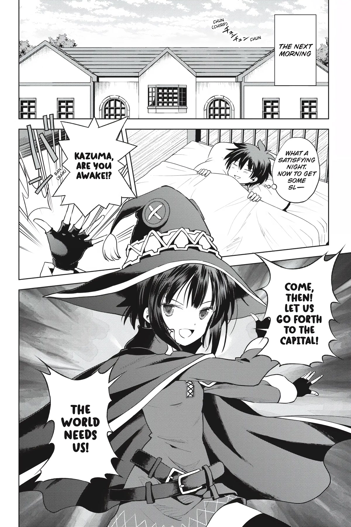 Kono Subarashii Sekai ni Shukufuku o! Chapter 92 page 12 - Chapter 92: May There Be Joy in These Placid Days!