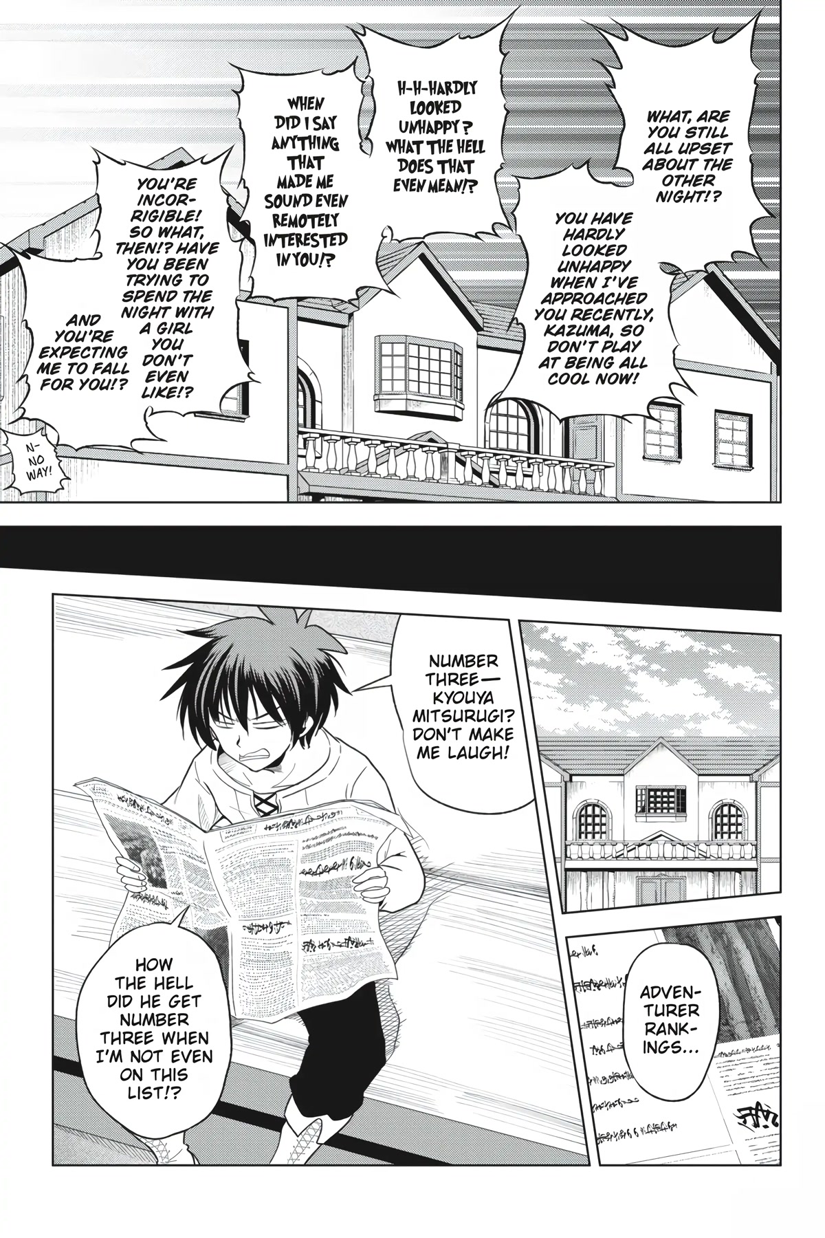Kono Subarashii Sekai ni Shukufuku o! Chapter 92 page 17 - Chapter 92: May There Be Joy in These Placid Days!