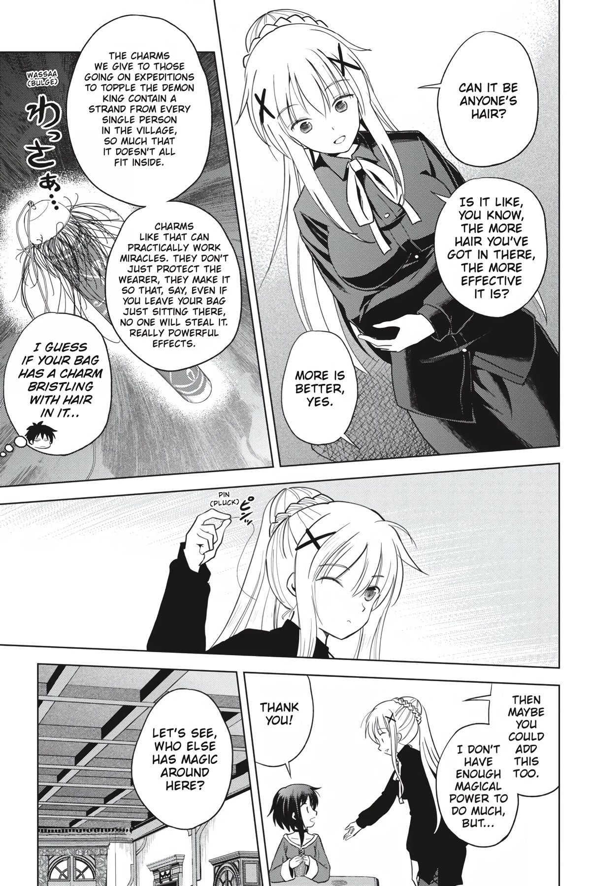 Kono Subarashii Sekai ni Shukufuku o! Chapter 92 page 3 - Chapter 92: May There Be Joy in These Placid Days!