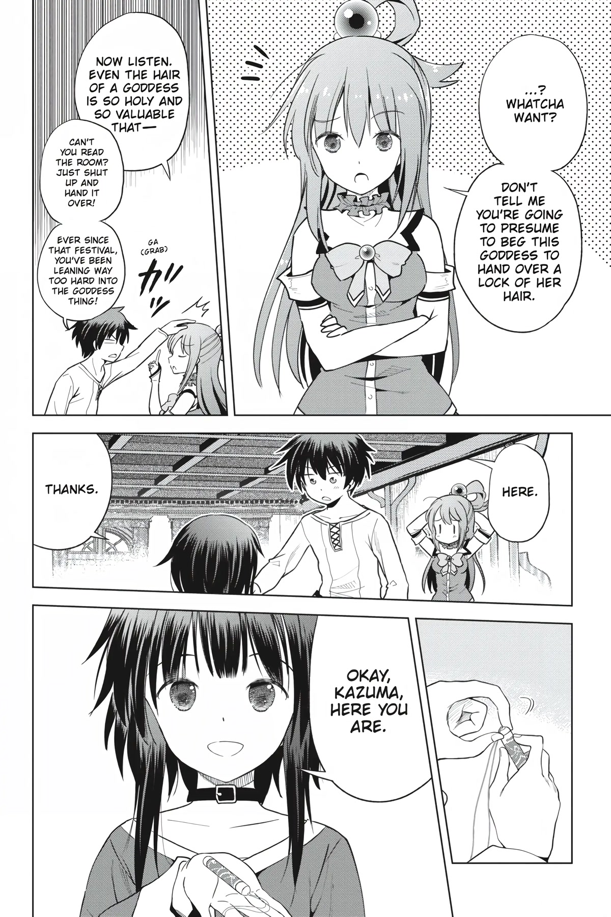Kono Subarashii Sekai ni Shukufuku o! Chapter 92 page 4 - Chapter 92: May There Be Joy in These Placid Days!