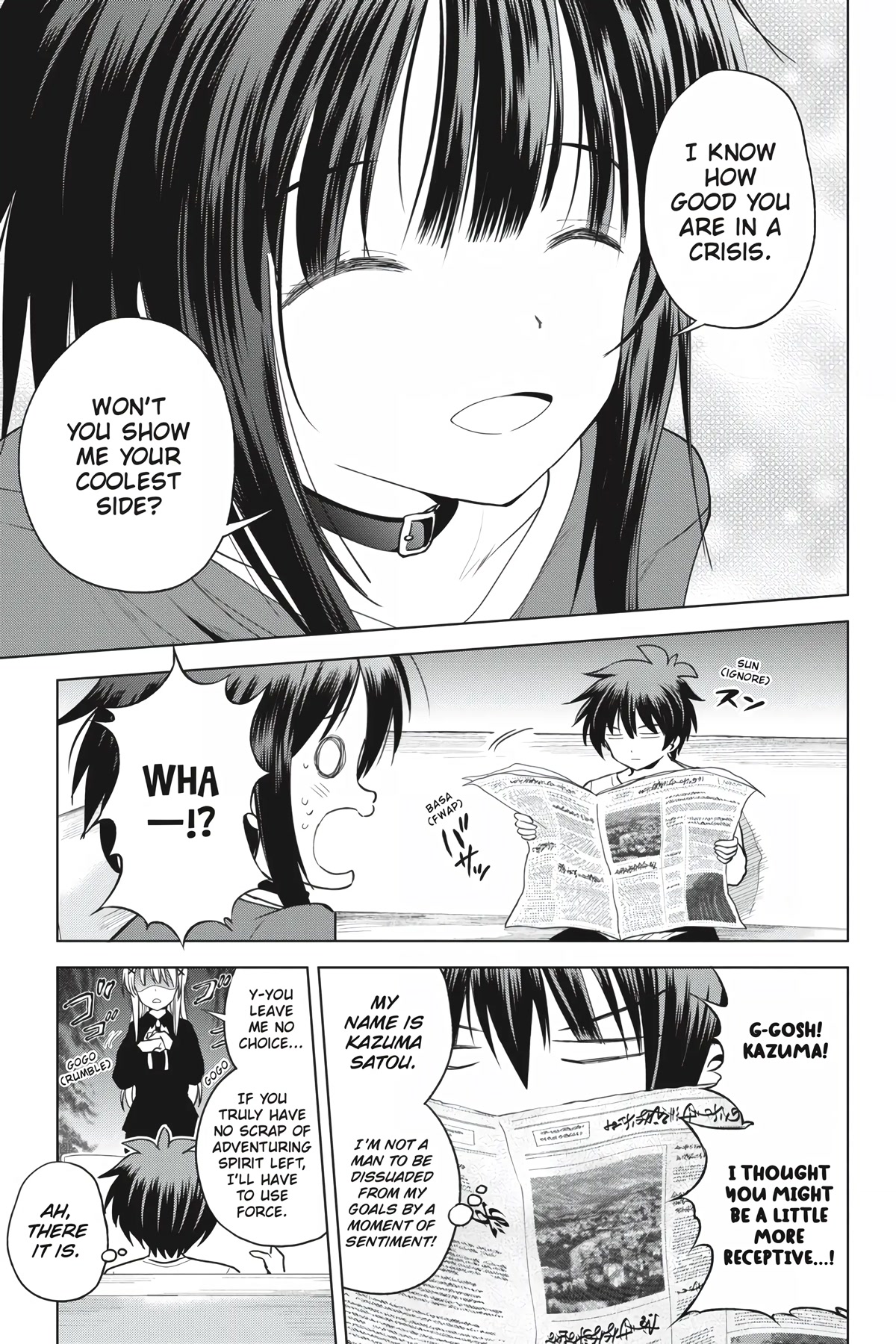 Kono Subarashii Sekai ni Shukufuku o! Chapter 92 page 7 - Chapter 92: May There Be Joy in These Placid Days!
