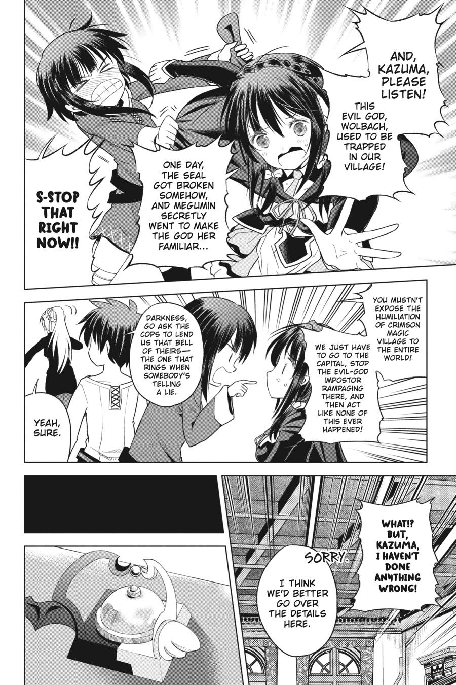 Kono Subarashii Sekai ni Shukufuku o! Chapter 93 page 7 - Chapter 93