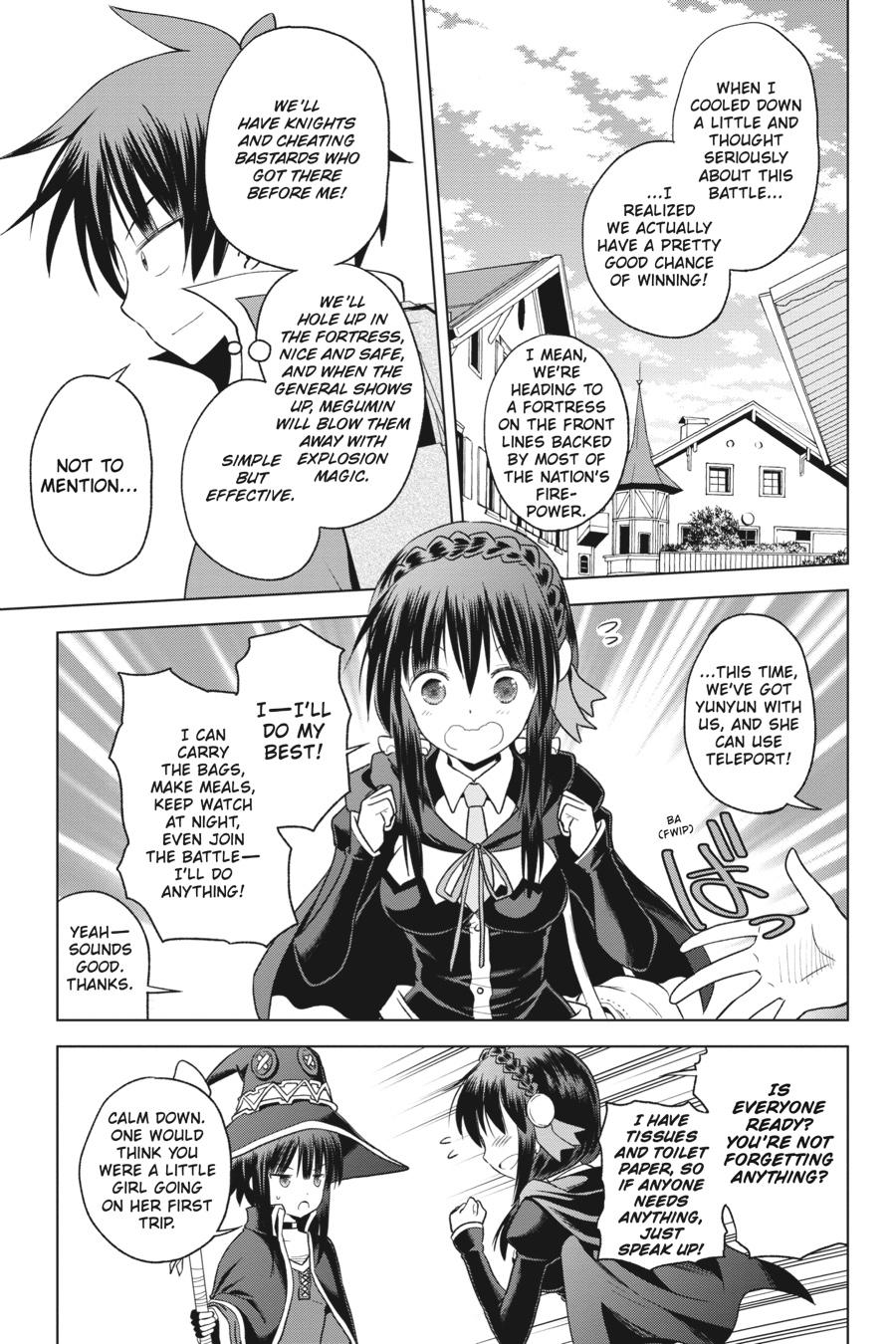 Kono Subarashii Sekai ni Shukufuku o! Chapter 94 page 13 - Chapter 94