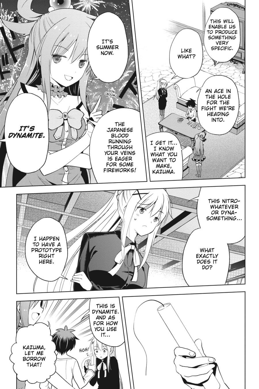 Kono Subarashii Sekai ni Shukufuku o! Chapter 94 page 3 - Chapter 94