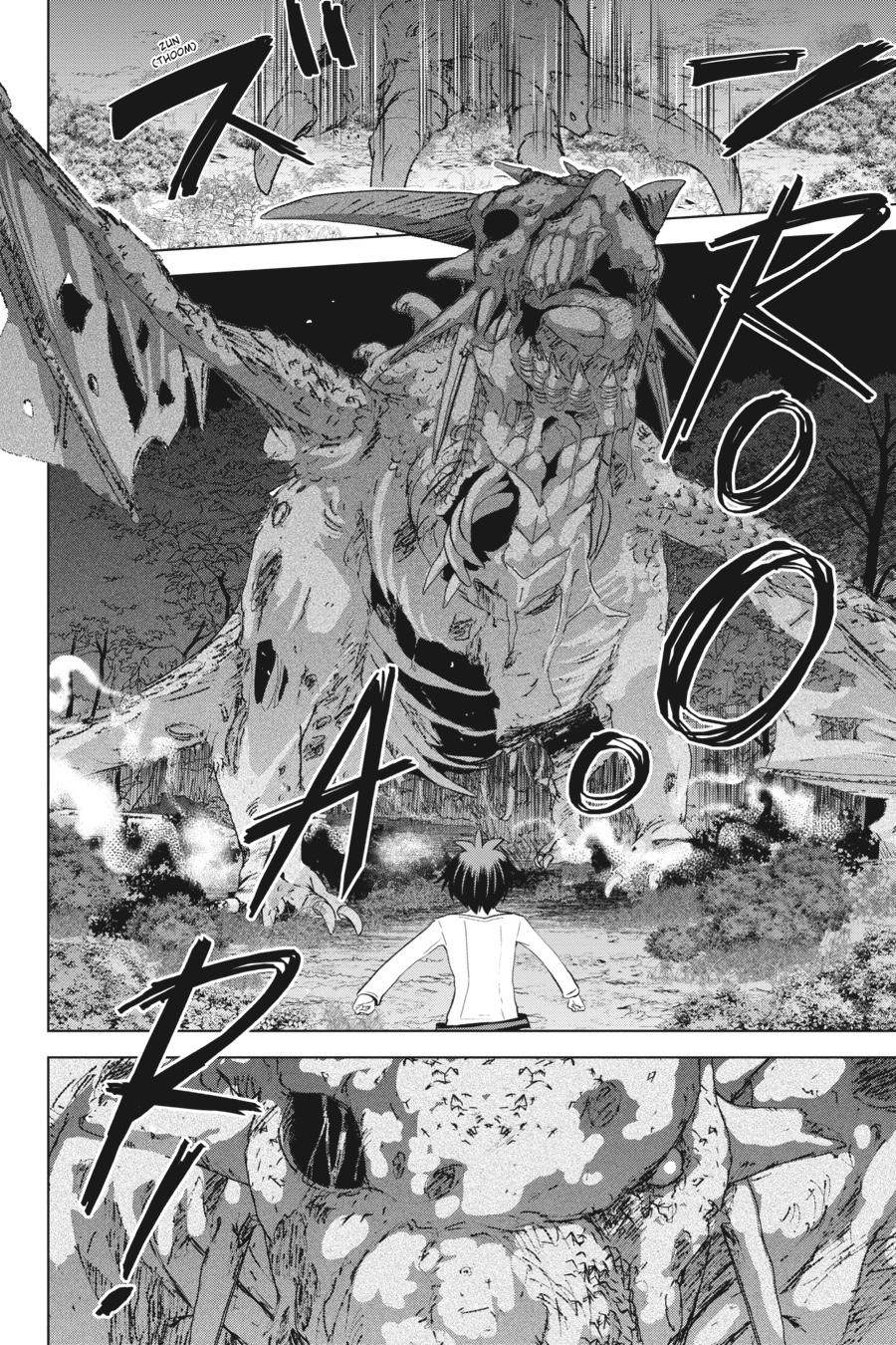 Kono Subarashii Sekai ni Shukufuku o! Chapter 95 page 12 - Chapter 95