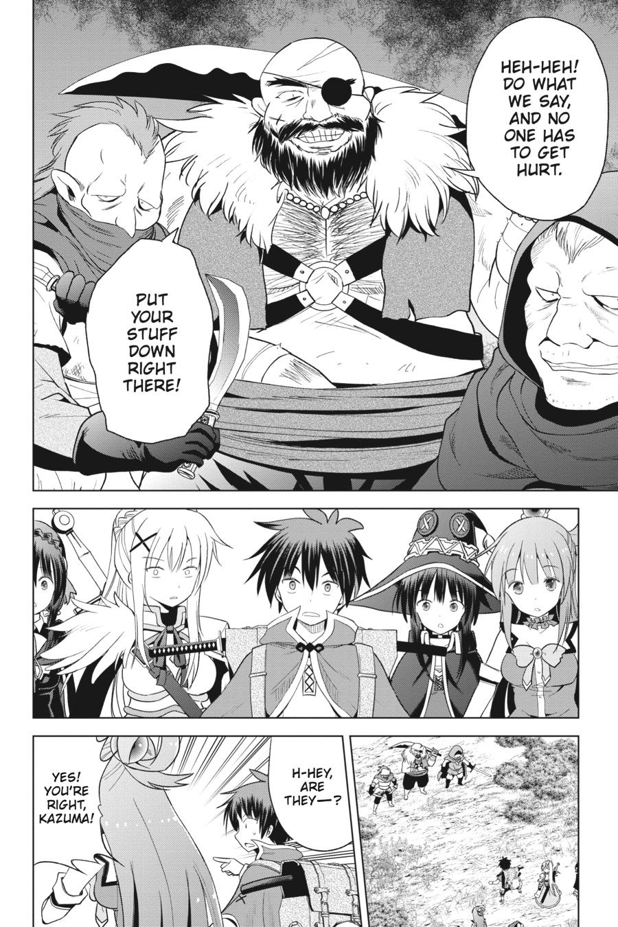 Kono Subarashii Sekai ni Shukufuku o! Chapter 95 page 2 - Chapter 95