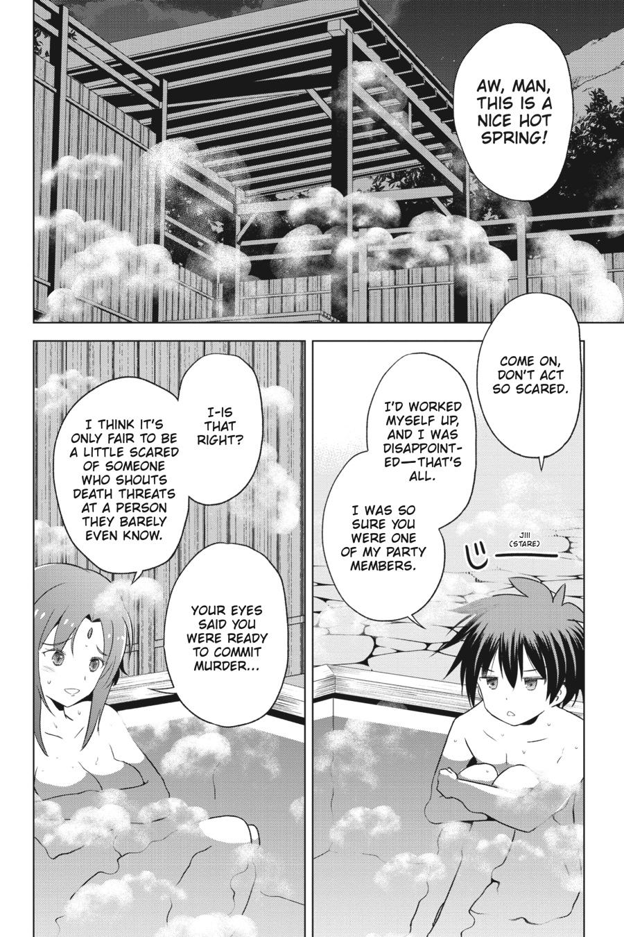 Kono Subarashii Sekai ni Shukufuku o! Chapter 96 page 2 - Chapter 96