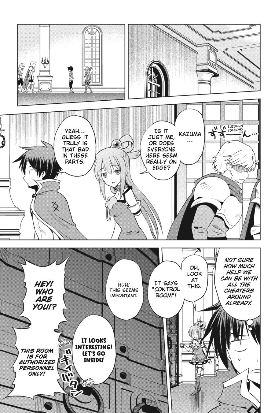 Kono Subarashii Sekai ni Shukufuku o! Chapter 96 page 21 - Chapter 96
