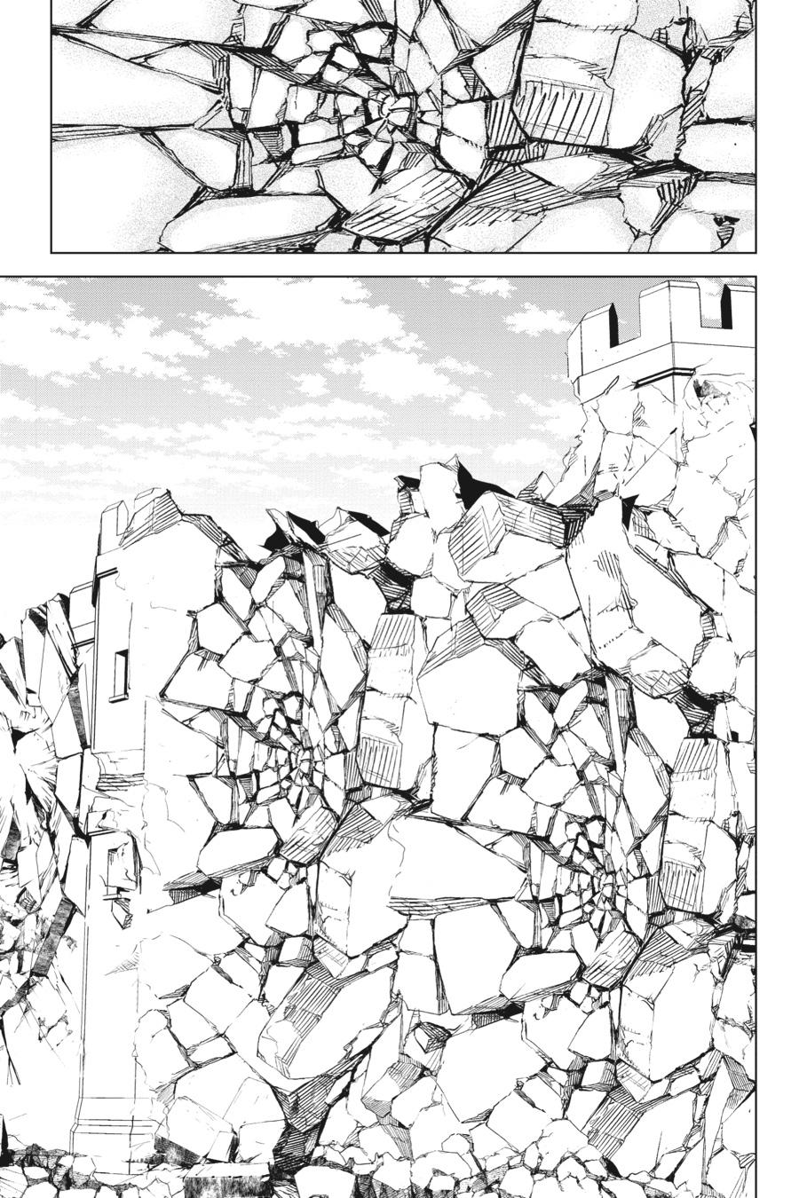 Kono Subarashii Sekai ni Shukufuku o! Chapter 96 page 27 - Chapter 96
