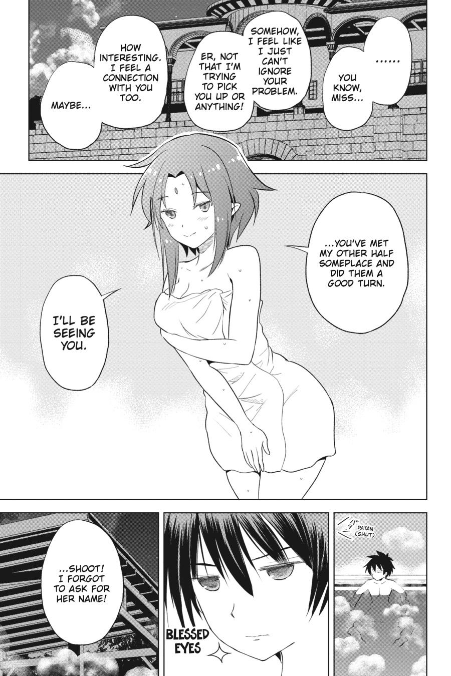 Kono Subarashii Sekai ni Shukufuku o! Chapter 96 page 9 - Chapter 96