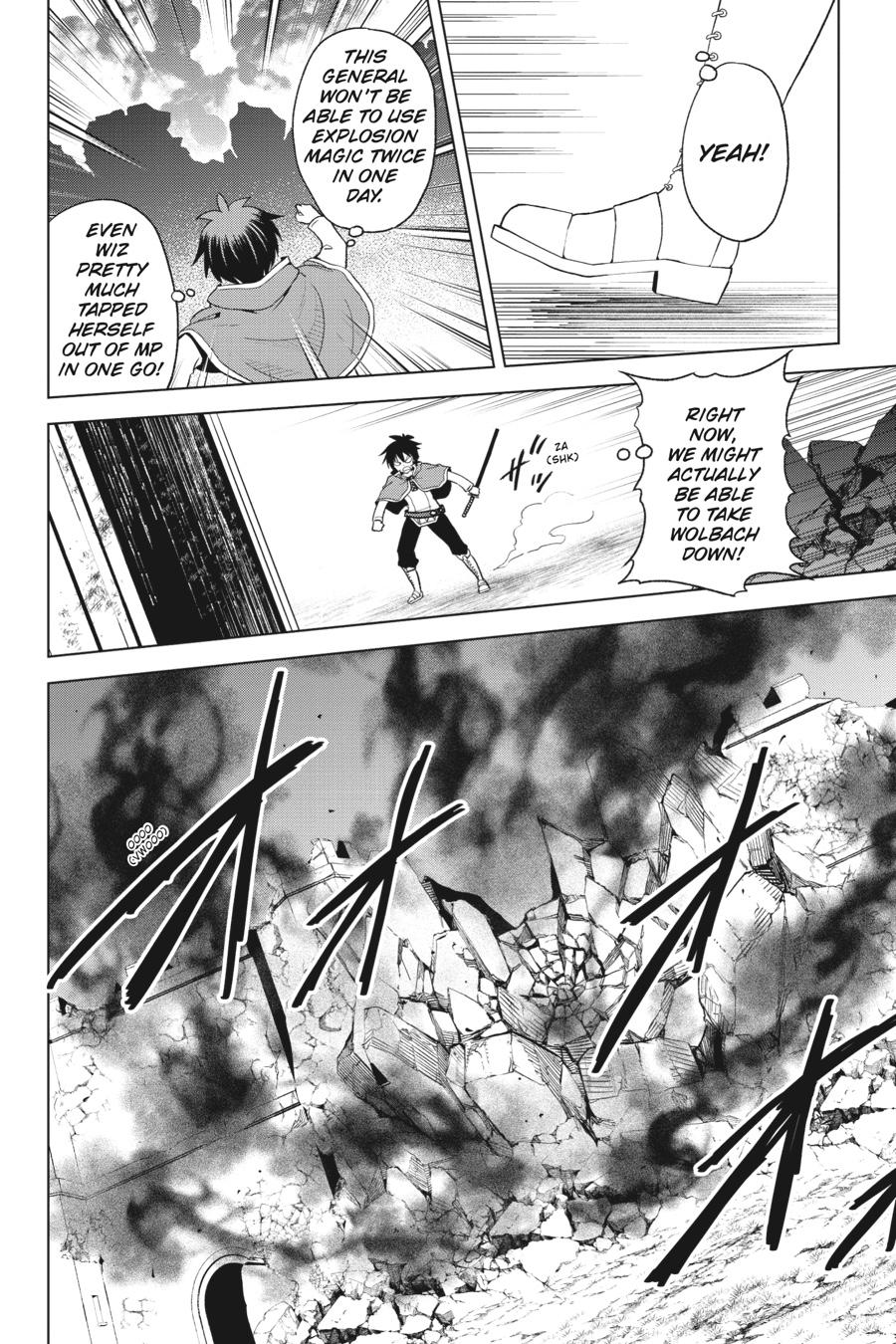 Kono Subarashii Sekai ni Shukufuku o! Chapter 97 page 12 - Chapter 97