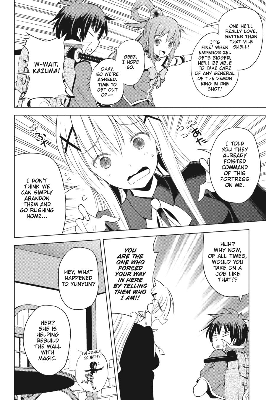 Kono Subarashii Sekai ni Shukufuku o! Chapter 97 page 16 - Chapter 97
