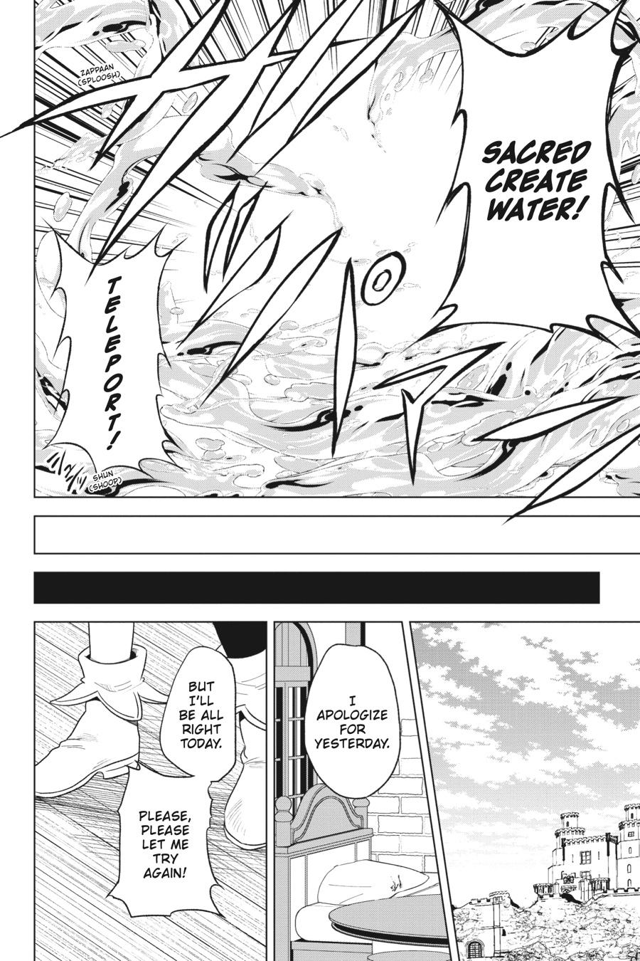 Kono Subarashii Sekai ni Shukufuku o! Chapter 98 page 12 - Chapter 98