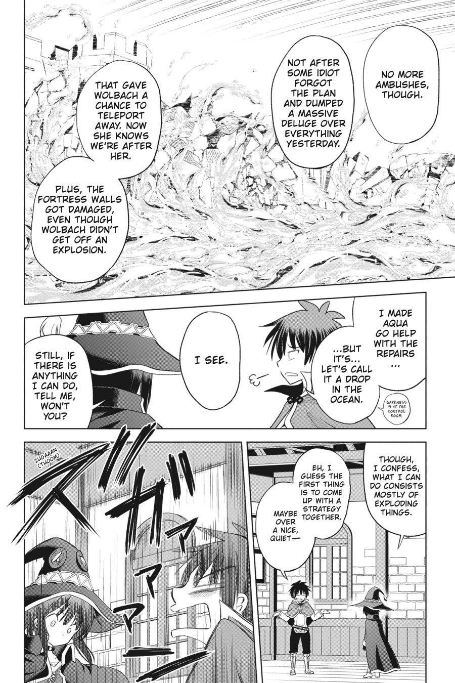 Kono Subarashii Sekai ni Shukufuku o! Chapter 98 page 14 - Chapter 98