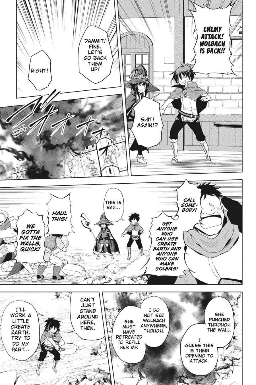 Kono Subarashii Sekai ni Shukufuku o! Chapter 98 page 15 - Chapter 98