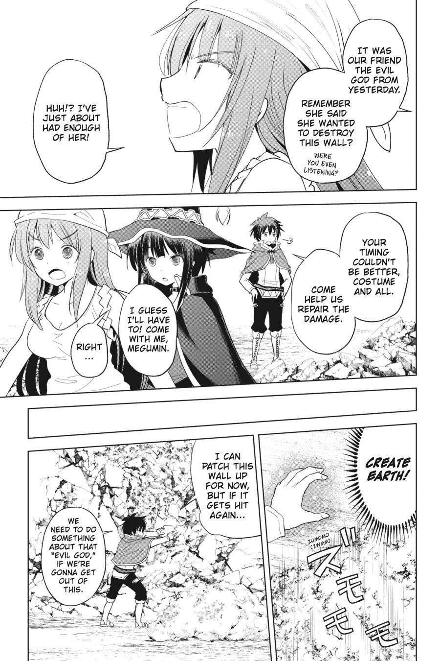 Kono Subarashii Sekai ni Shukufuku o! Chapter 98 page 17 - Chapter 98