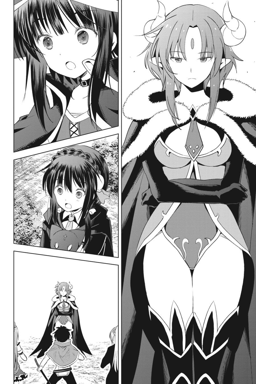 Kono Subarashii Sekai ni Shukufuku o! Chapter 98 page 2 - Chapter 98